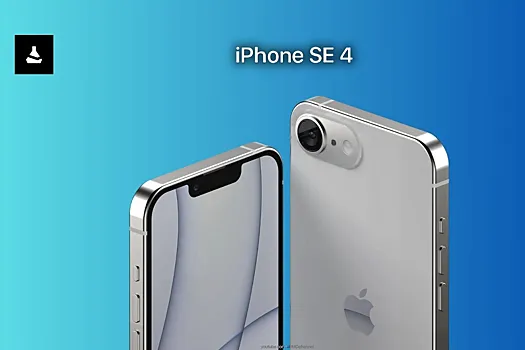 Инсайдер раскрыл детали и размер смартфона iPhone SE 4